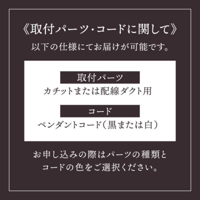 ステンドグラス ペンダント ライト SPL-9アトリエ・エトルリア [ARF037]