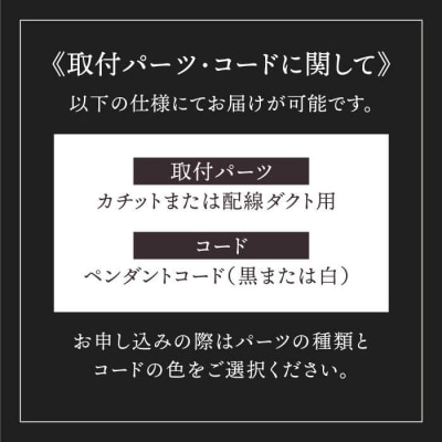 ステンドグラス ペンダント ランプ SPL-1アトリエ・エトルリア [ARF045]