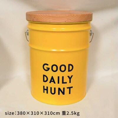【GOOD DAILY HUNT 】CANSTOOL 1台 糸島市 スリークラウド [ASB008]
