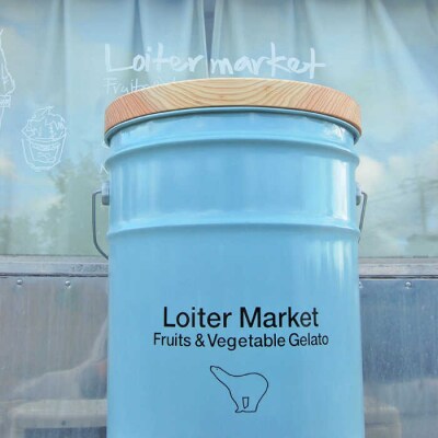 【Loiter Market】CANSTOOL 1台 糸島市/スリークラウド [ASB010]