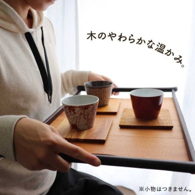 【けやき×レッドオーク】50cm 大サイズ の 木製 トレー 糸島市 家具工房 橙[AZF001]