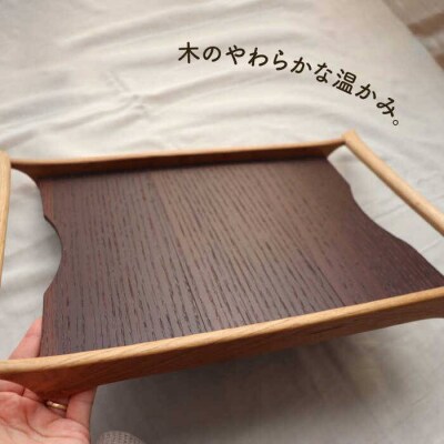 【ホワイトオーク×レッドオーク】43cm 中サイズ 木製トレー 糸島市 家具工房 橙[AZF002]