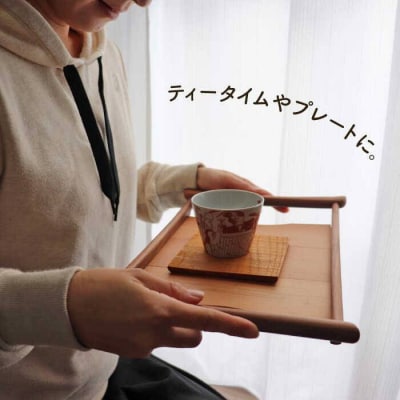 【さくら×ブラックウォールナット】37cm 小サイズ の 木製 トレー 家具工房 橙[AZF003]