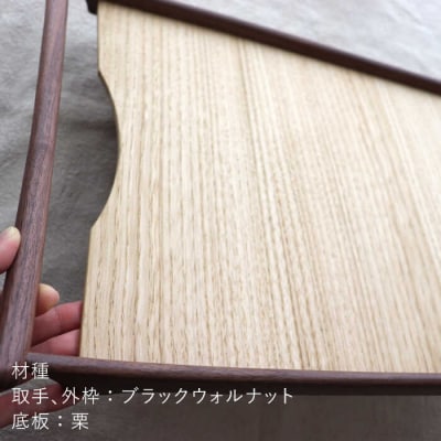 【 いろんなシーンに活用できる 】 木製トレー 大 中 小 3枚 セット 家具工房橙[AZF004]