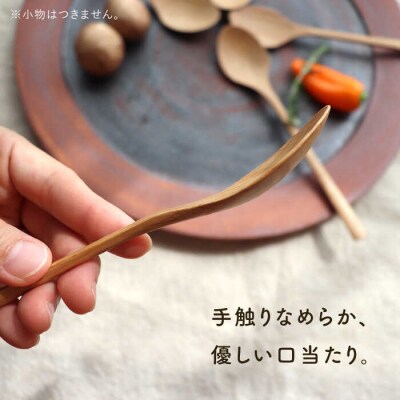 【ホワイトオーク】ディナースプーン5本セット 糸島市/家具工房 橙 [AZF006]