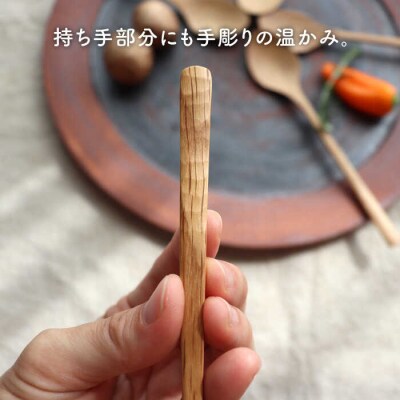 【ホワイトオーク】ディナースプーン5本セット 糸島市/家具工房 橙 [AZF006]