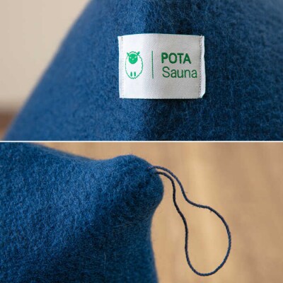 【カラー選べる】 ウール100% サウナハット 糸島市 POTA WOOL [AZO001]