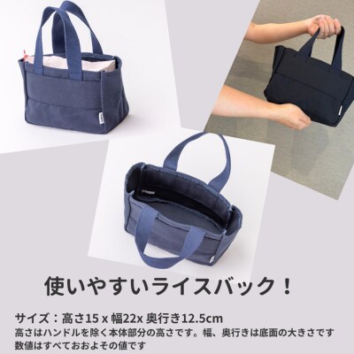 いとし米厳選ヒノヒカリ Premium Gift 2kg×2 ライスバッグ/三島商店[AIM080]