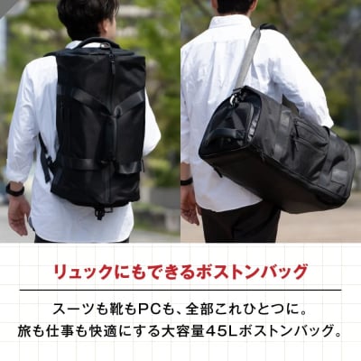 TSUNAGU BAG TRAVELLER+4WAY 糸島市 / simclear[AKP002]