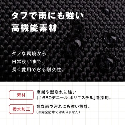 TSUNAGU BAG SQUARE Expandable 糸島市/SIMCLEAR[AKP004]