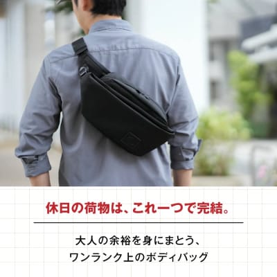 TSUNAGU BAG CROSS Pro 糸島市 / SIMCLEAR[AKP006]