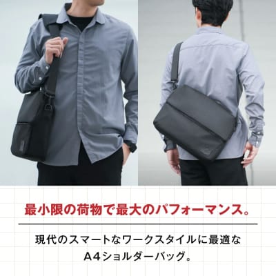 TSUNAGU BAG SWIFT 糸島市 / simclear[AKP007]