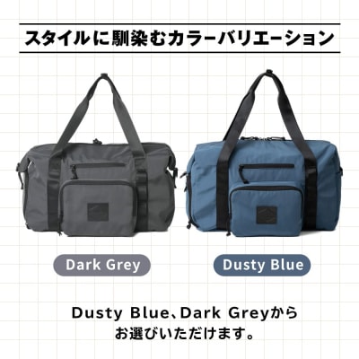 FOLDING DUFFLE 糸島市 / SIMCLEAR[AKP010]