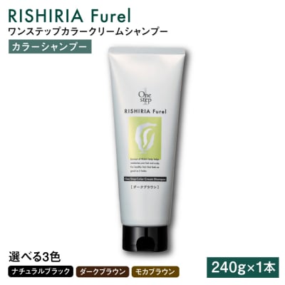 �y�F���I�ׂ�z���V���A�t���� �����X�e�b�v �J���[�N���[���V�����v�[  [AZA255]