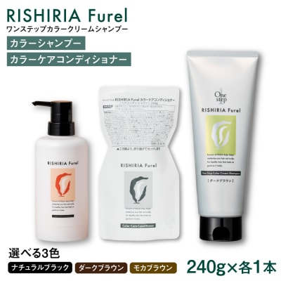 �y�F���I�ׂ�2�{�Z�b�g�z�J���[�N���[���V�����v�[+�J���[�P�A�R���f�B�V���i�[  [AZA258]