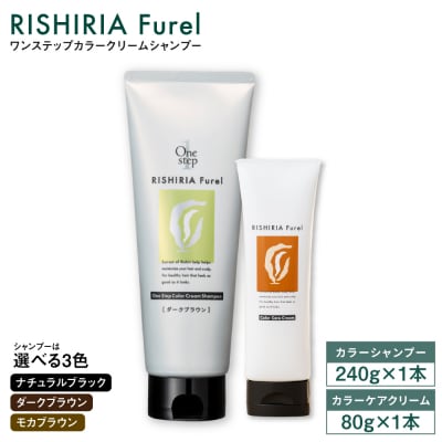 �y�F���I�ׂ�!2�{�Z�b�g�z�J���[�N���[���V�����v�[+�J���[�P�A�N���[��  [AZA261]