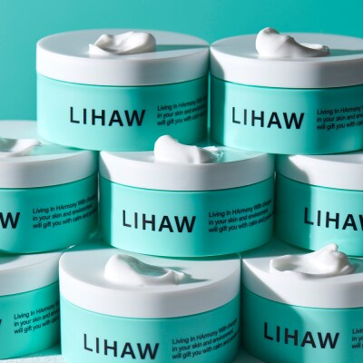 【5個入】LIHAW リハウ ディープモイスチャークリーム  [AZA279]