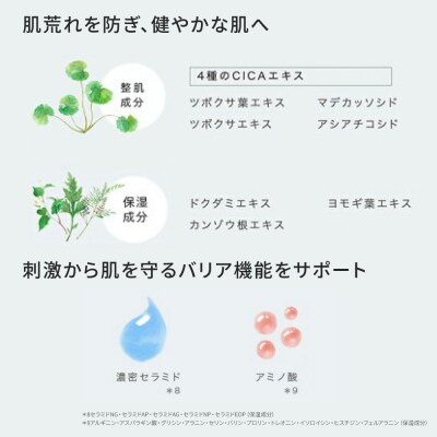 【5本入】LIHAW リハウ スクラブ in 洗顔クリーム  [AZA285]