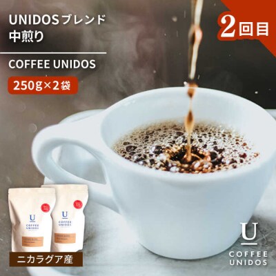 【全3回定期便】糸島コーヒー・スイーツ定期便 [AAH008]
