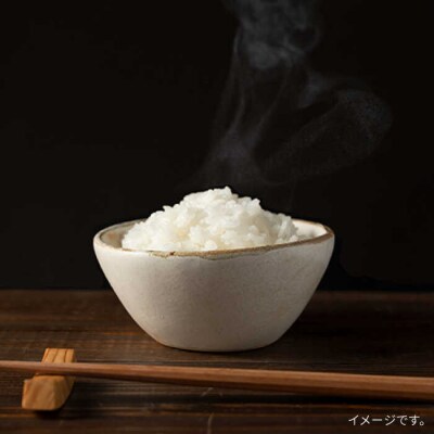 【全3回定期便】とくべつの中のとくべつ糸島特別栽培米5kg夢つくし(株)やました[ARJ027]