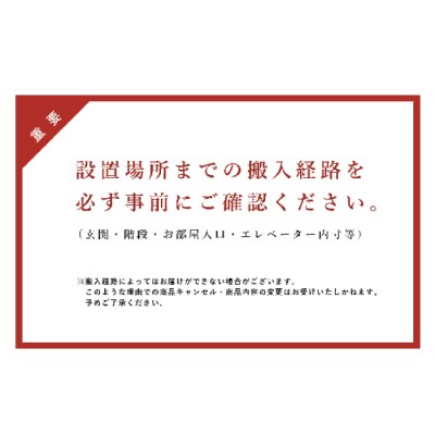 【Ritzwell】BEATRIX SET/CHAIR(M)+OTTOMAN [AYG054]