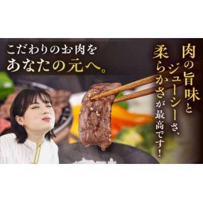 博多和牛 カルビ 焼肉用1kg 焼肉のタレ付 糸島市 / ヒサダヤフーズ [AIA033]