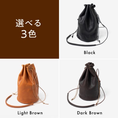 DURAM ショルダー巾着バッグ 24003 糸島市 /Duram Factory [AJE072]