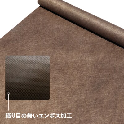 PET製 防草シート 茶 430JP 糸島市 / 株式会社NITTOSEKKO [ATQ004]