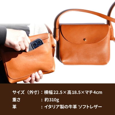 ギボシサコッシュ 糸島市 / LADIES&GENTLEMEN 本革 革製品 [ADK069]