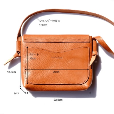 ギボシサコッシュ 糸島市 / LADIES&GENTLEMEN 本革 革製品 [ADK069]