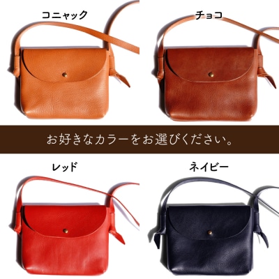 ギボシサコッシュ 糸島市 / LADIES&GENTLEMEN 本革 革製品 [ADK069]