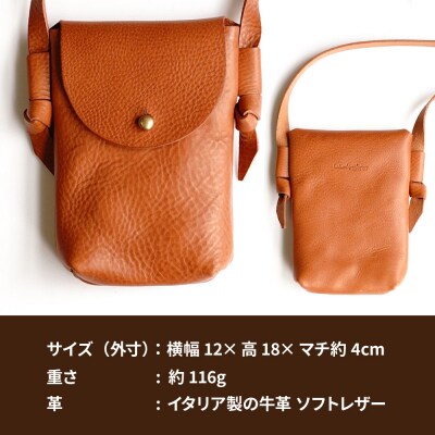 ギボシポシェット 糸島市 / LADIES&GENTLEMEN 本革 革製品 [ADK070]