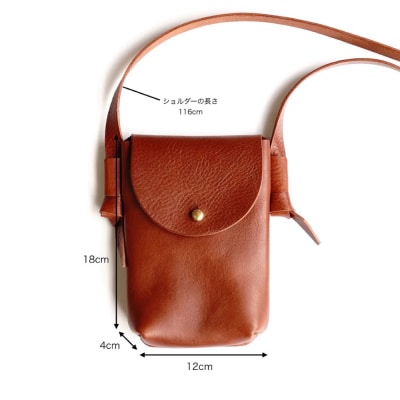 ギボシポシェット 糸島市 / LADIES&GENTLEMEN 本革 革製品 [ADK070]