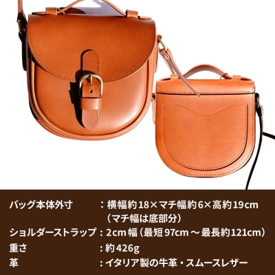 Ove no.2 ショルダーバッグ 糸島市 / LADIES&GENTLEMEN [ADK071]