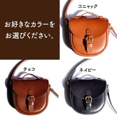 Ove no.2 ショルダーバッグ 糸島市 / LADIES&GENTLEMEN [ADK071]