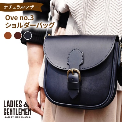 Ove no.3 ショルダーバッグ 糸島市 / LADIES&GENTLEMEN [ADK072]