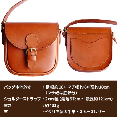 Ove no.3 ショルダーバッグ 糸島市 / LADIES&GENTLEMEN [ADK072]