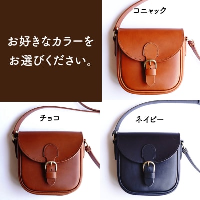 Ove no.3 ショルダーバッグ 糸島市 / LADIES&GENTLEMEN [ADK072]