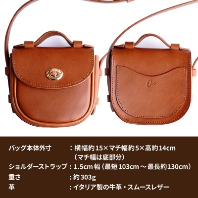 Ove no.5 ショルダーバッグ 糸島市 / LADIES&GENTLEMEN [ADK073]