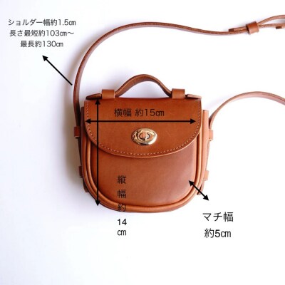 Ove no.5 ショルダーバッグ 糸島市 / LADIES&GENTLEMEN [ADK073]