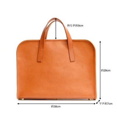 アズーロバッグ ビジネスバッグ 糸島市 / LADIES&GENTLEMEN [ADK077]