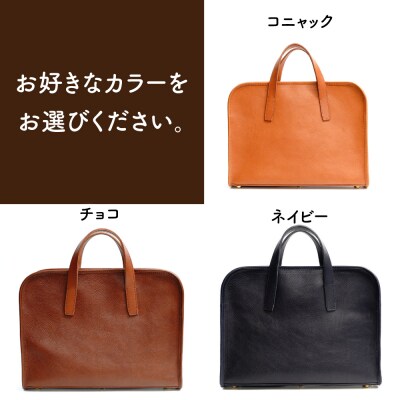 アズーロバッグ ビジネスバッグ 糸島市 / LADIES&GENTLEMEN [ADK077]