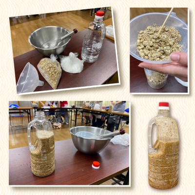 老舗醤油醸造元で醤油づくり体験 糸島市 / 天然パン工房楽楽【いとしまごころ】 [AVC073]