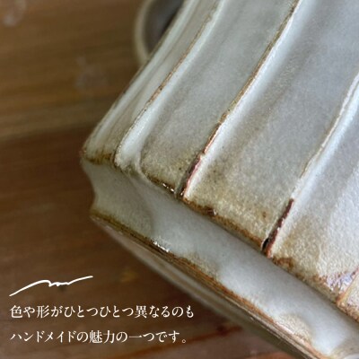 しのぎ コーヒー碗 糸島市 / 桜窯(洞 裕次)　【いとしまごころ】 [AXZ001]