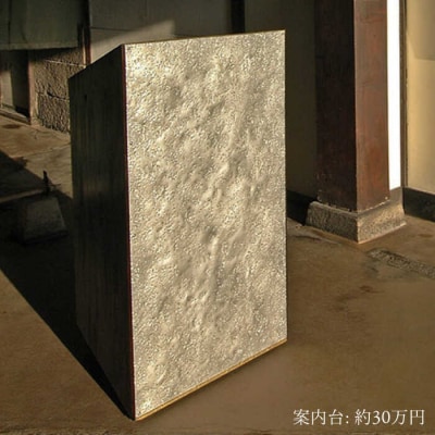 オーダーメイド家具100万円相当チケット1枚 糸島市/設計+制作/建築巧房特注家具[AWM001]