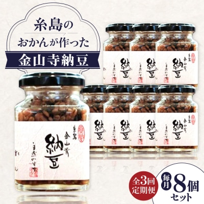 yS3ցz R[ ( / č) 8 Zbg s [AHC068]