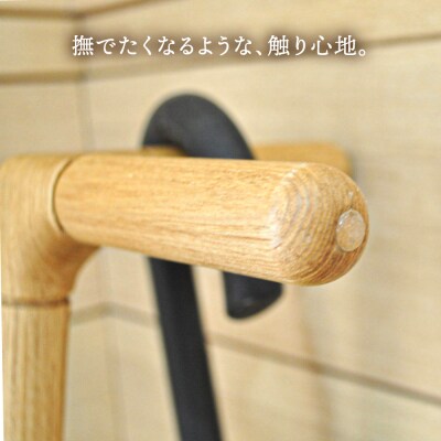 木製 傘かけ umbrella rack 糸島市 / 贈り物家具 みはたや  [ADD026]