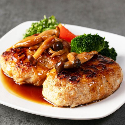 クローバーのとんバーグ 150g × 8個 糸島市 / 福岡マルシンフーズ [ASQ001]