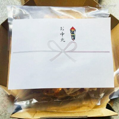 手作り 農園 全粒粉ピッツァ 1枚 糸島市 / わかまつ農園 [AHB054]