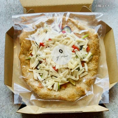 ソーセージ 天然酵母 全粒粉ピッツァ 1枚 糸島市 / わかまつ農園 [AHB058]